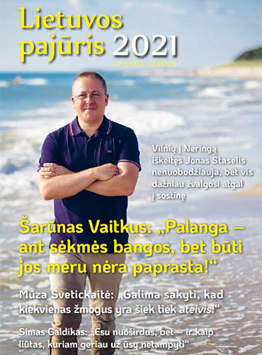 Lietuvos pajūris 2021 vasara – ruduo
