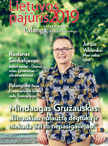 Lietuvos pajūris 2019 vasara – ruduo - lietuvos pajuris 2019 vasara ruduo